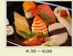 Sushi\1,700-\2,000